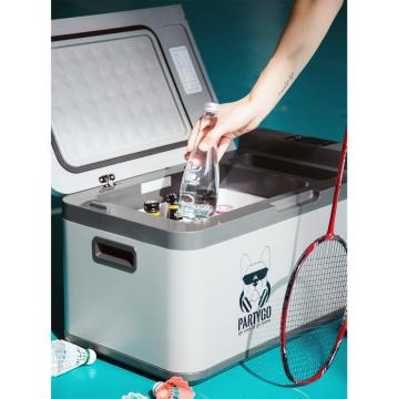 Parago PG21 12/24Volt 21 Litre Kompresörlü Oto Buzdolabı